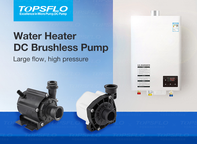 Water Heater DC Circulating Pump