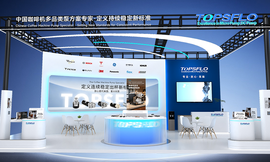 Discover TOPSFLO’s New Coffee Machine Pump Solutions at HOTELEX Shenzhen 2026
