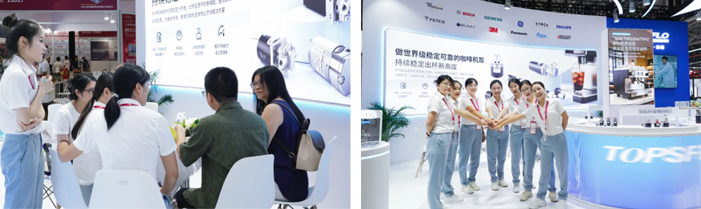 TOPSFLO Showcases Comprehensive Coffee Machine Pump Solutions at HOTELEX Shenzhen 2026